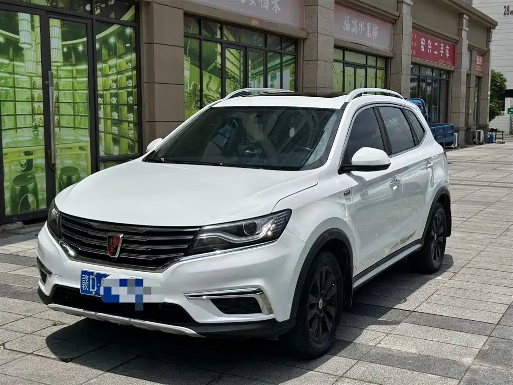 Roewe RX5 2017 — фото 3