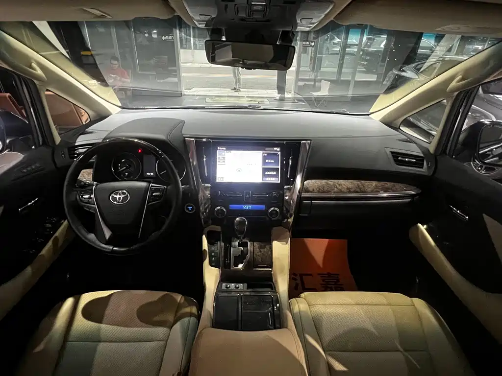 Toyota Vellfire 2021 — фото 13