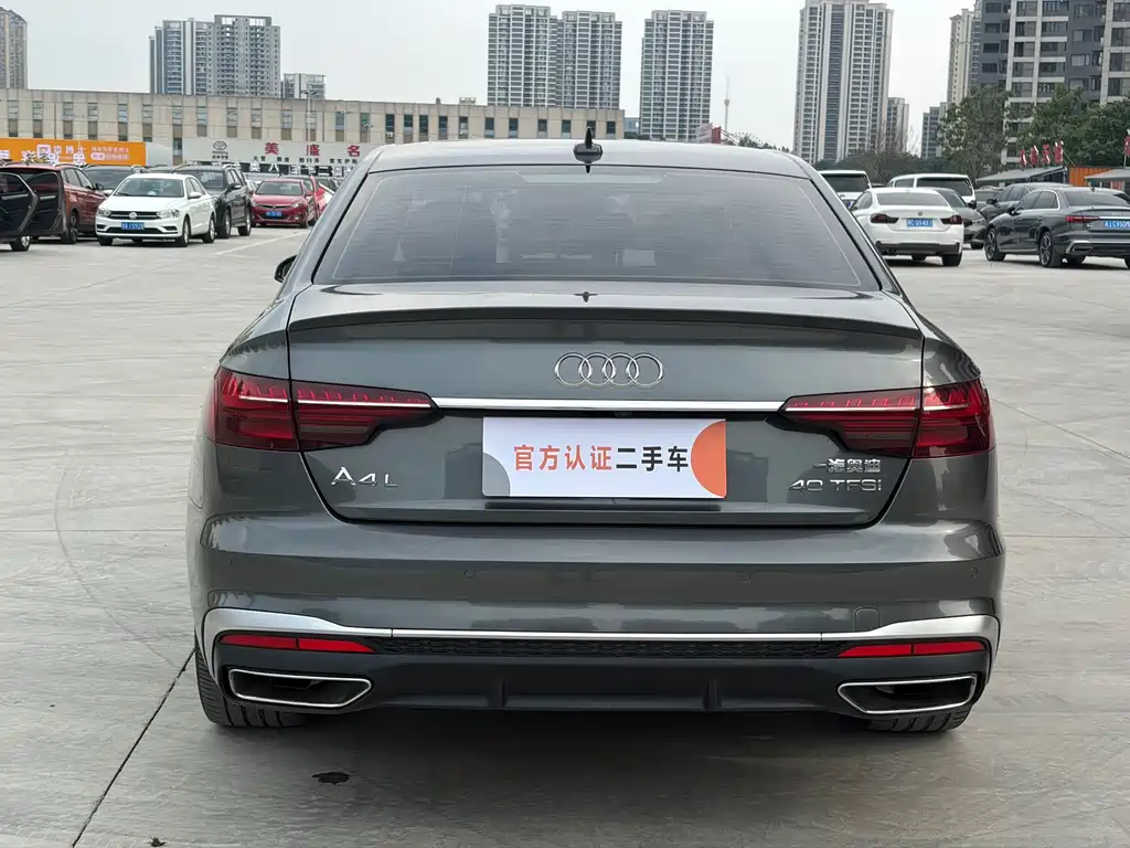 Audi A4L 2022
