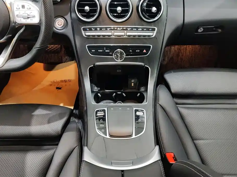 Mercedes-Benz C-Class 2021 — фото 16