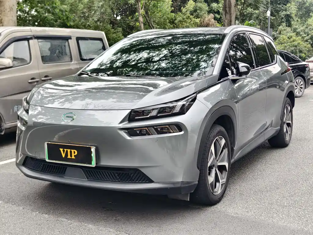 Aion V 2023