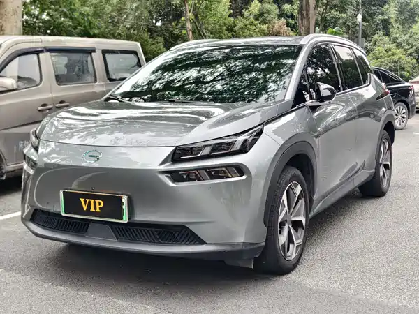 Aion V 2023