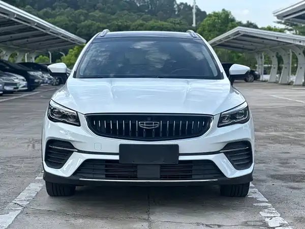 Geely Emgrand S 2022