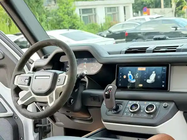 Land Rover Defender 2020