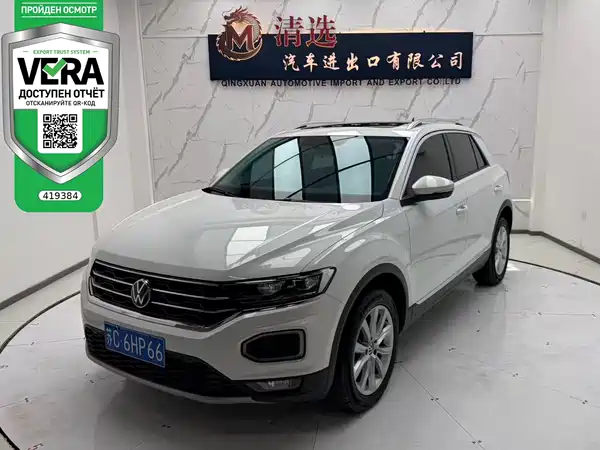 Volkswagen T-Roc 2022