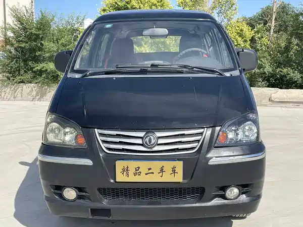 Dongfeng Lingzhi 2014