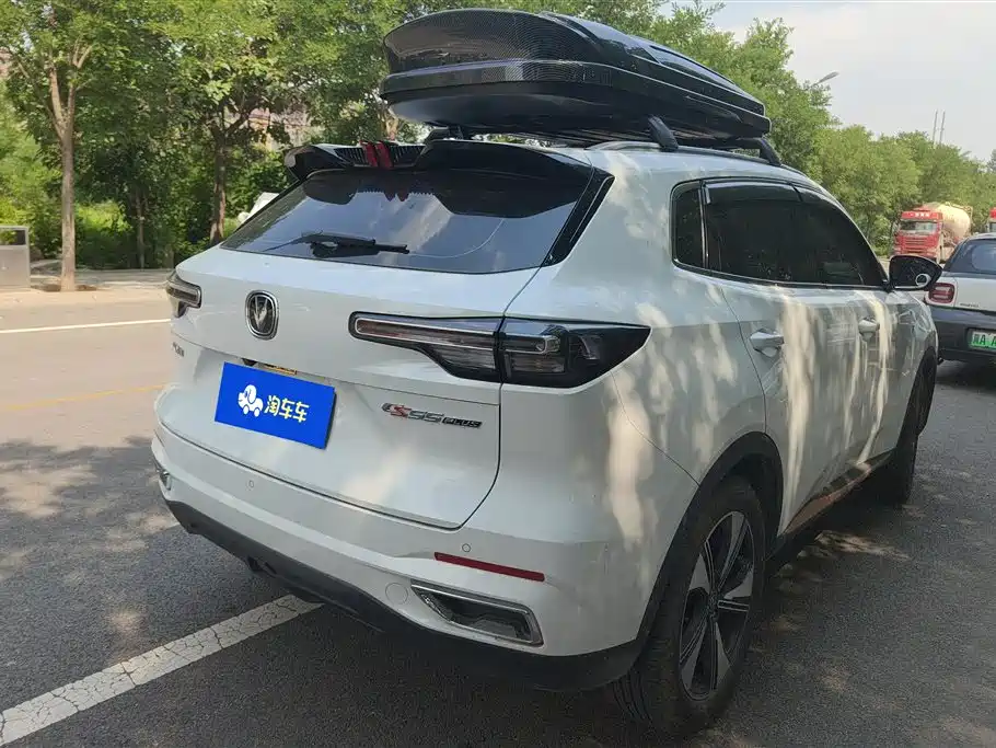 Changan CS55PLUS 2023 — фото 3