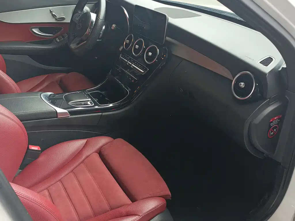 Mercedes-Benz C-Class 2021 — фото 10