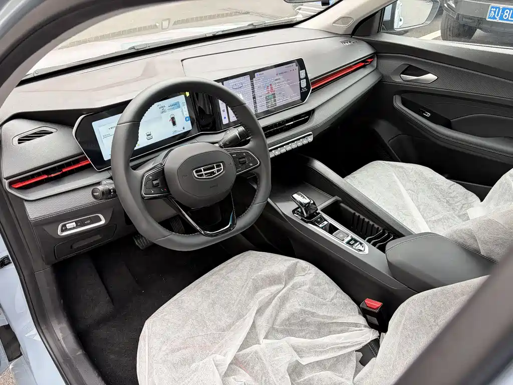 Geely Binrui 2026