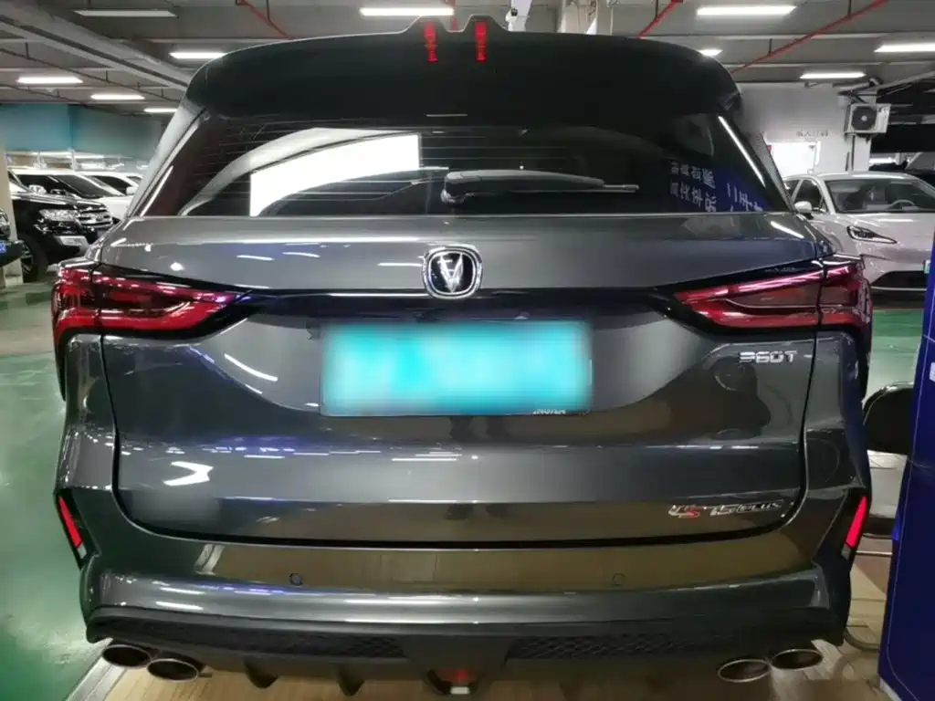 Changan CS75 PLUS 2022 — фото 6