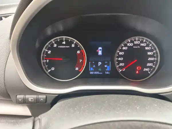 Mitsubishi Yige 2019