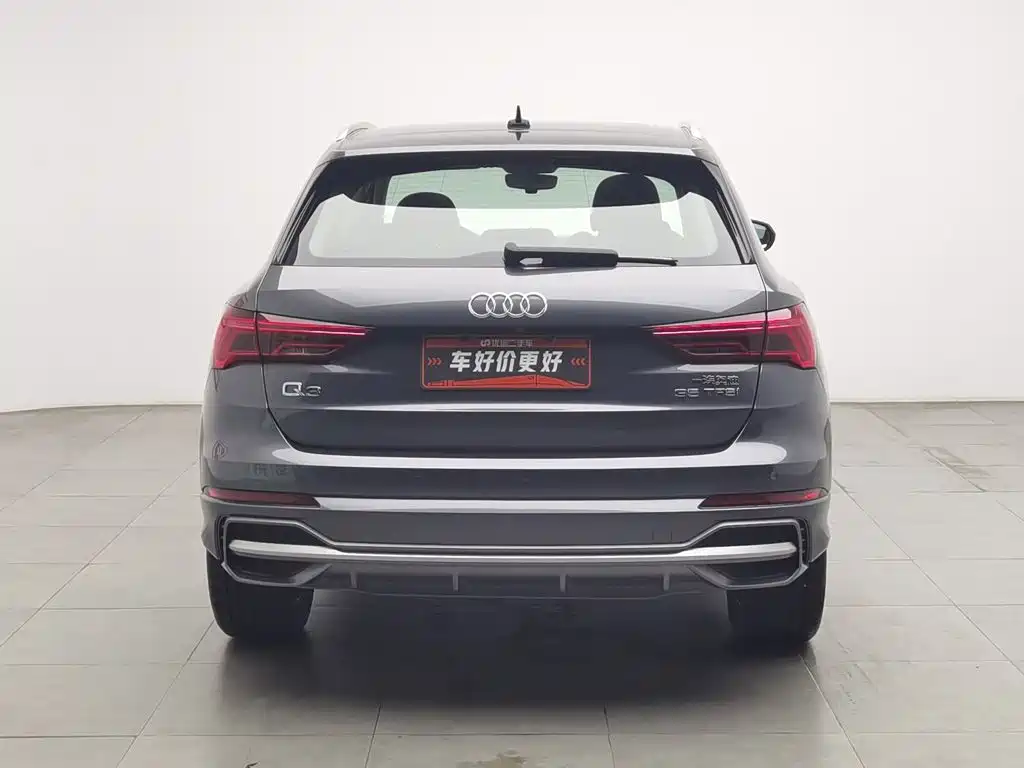 Audi Q3 2020