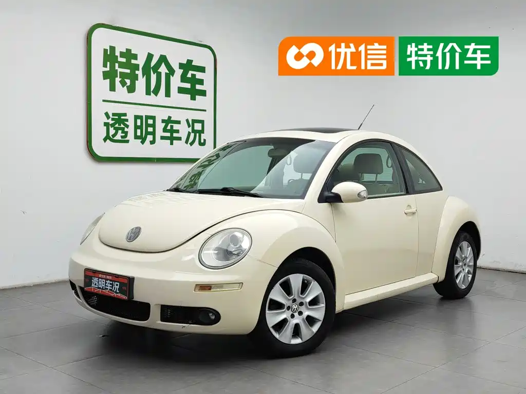Volkswagen Beetle 2009