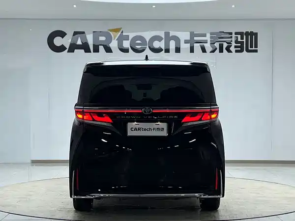 Toyota Vellfire 2024