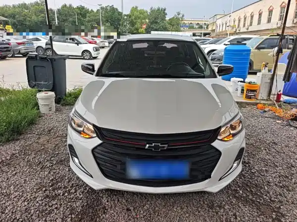 Chevrolet Cavalier 2020