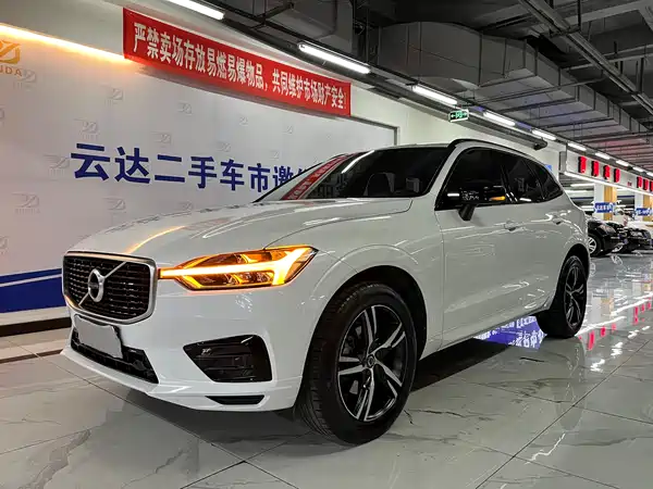 Volvo XC60 2020