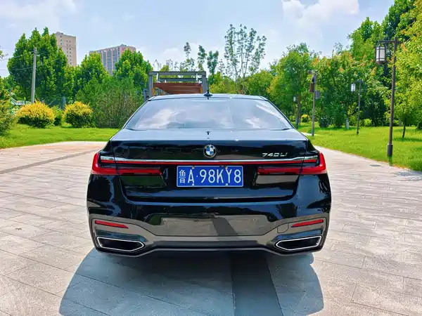 BMW 7 Series 2020
