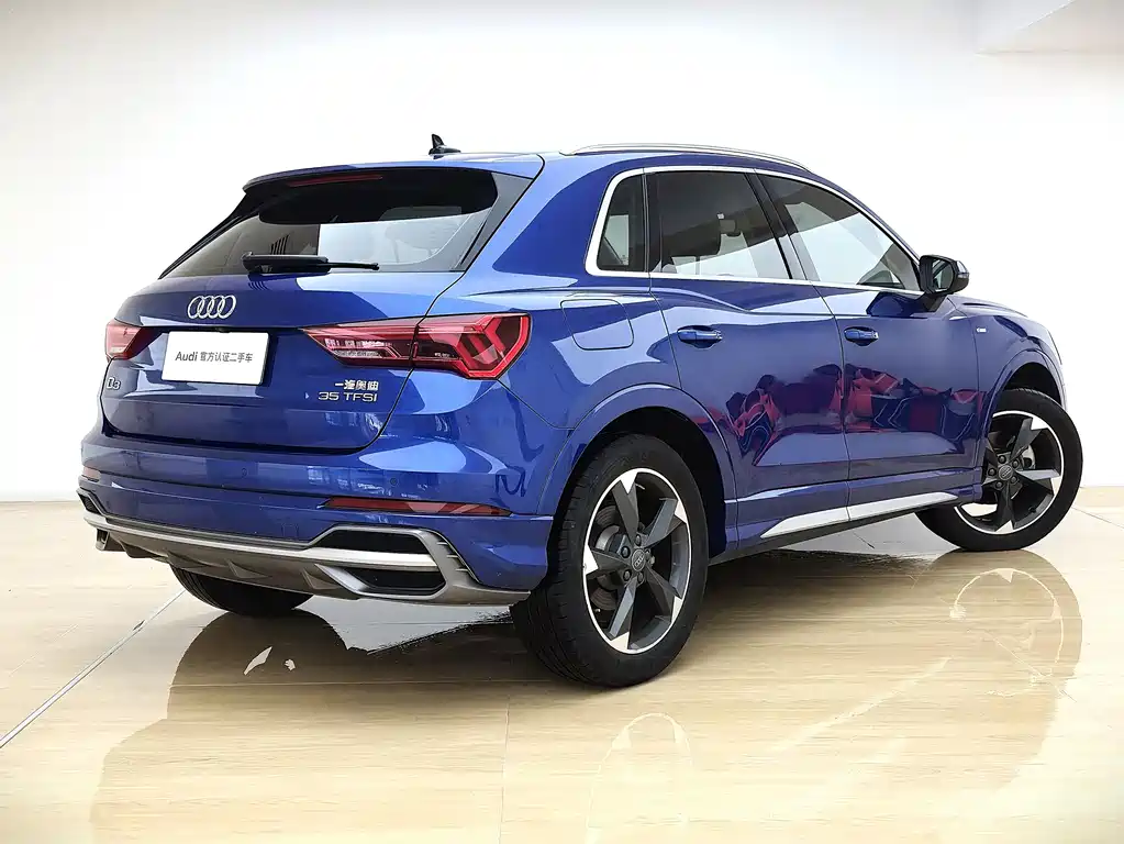 Audi Q3 2020