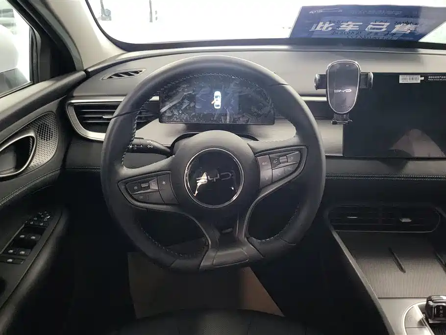 BYD Seal 05 DM-i 2025 — фото 15