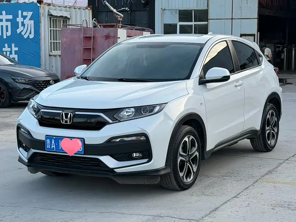 Honda XR-V 2021