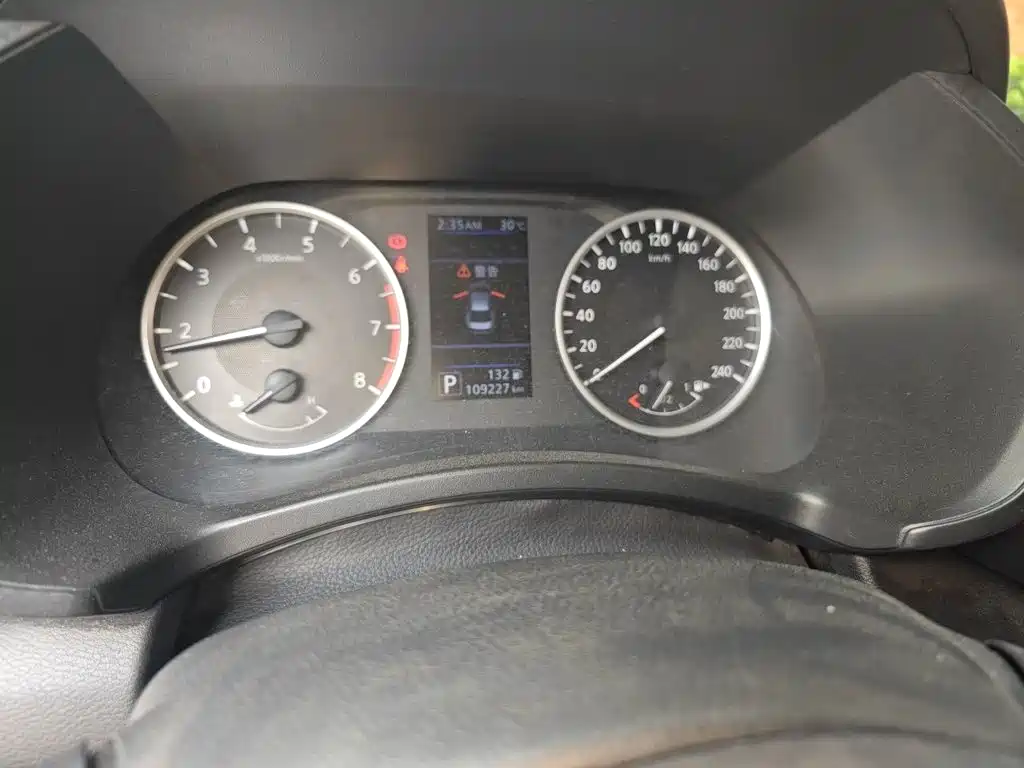 Nissan Sylphy 2020