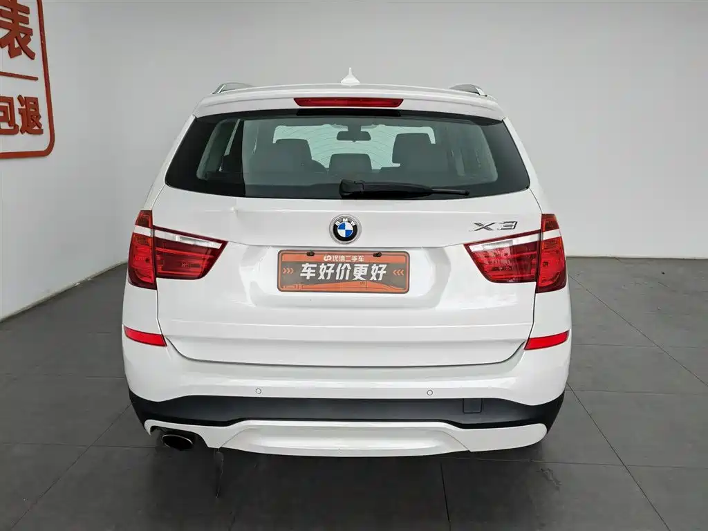 BMW X3 2017 — фото 4