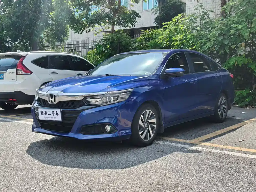 Honda Crider 2019