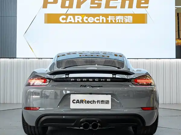Porsche 718 2026