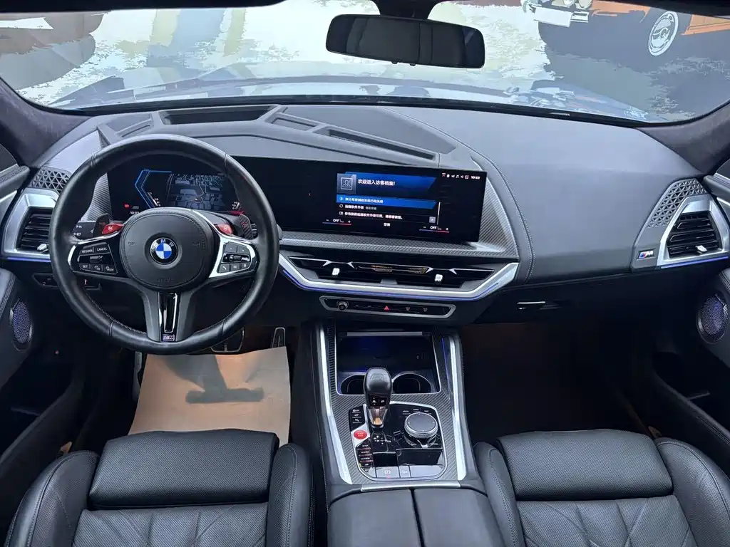 BMW XM 2024 — фото 12