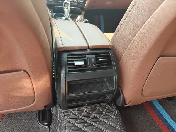 BMW 5 Series 2017