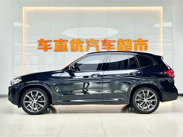 BMW X3 2023