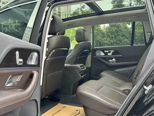 Mercedes-Benz GLS 2020