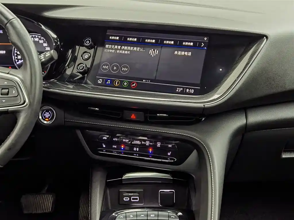 Buick Envision Plus 2022 — фото 12