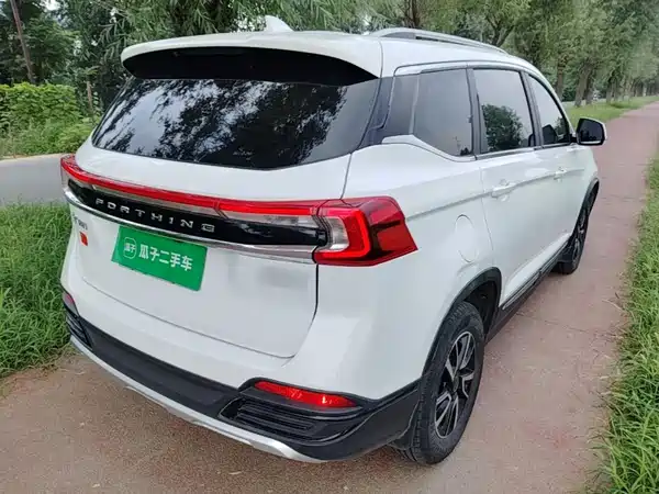 Dongfeng Fengxing T5 2023