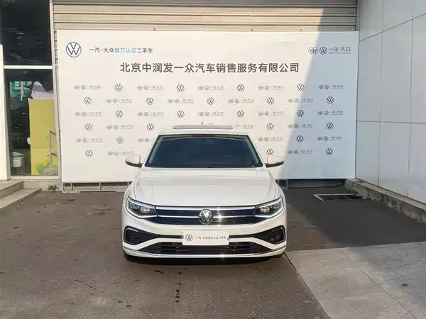 Volkswagen Bora 2024