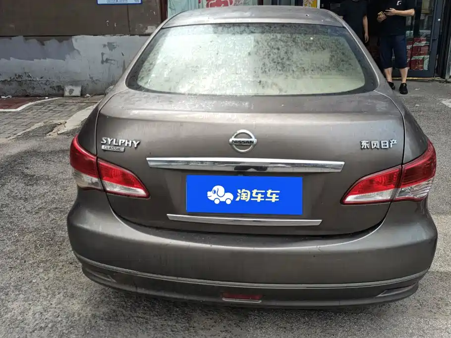 Nissan Sylphy 2013