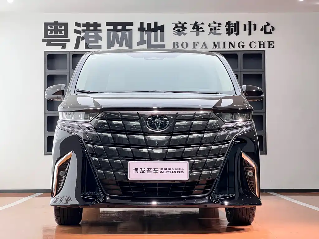 Toyota Alphard 2025 — фото 2