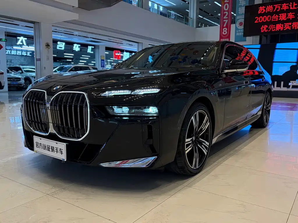 BMW 7 Series 2022 — фото 1
