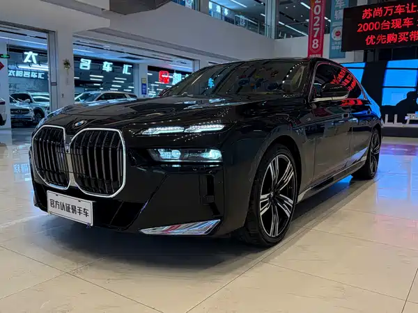 BMW 7 Series 2022