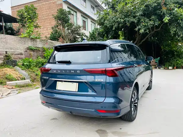 Wuling Victory 2020
