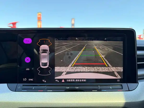 Volkswagen Lamando 2023