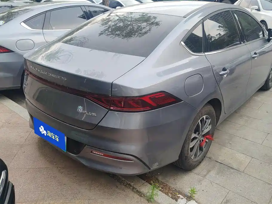 BYD Qin PLUS 2024 — фото 3