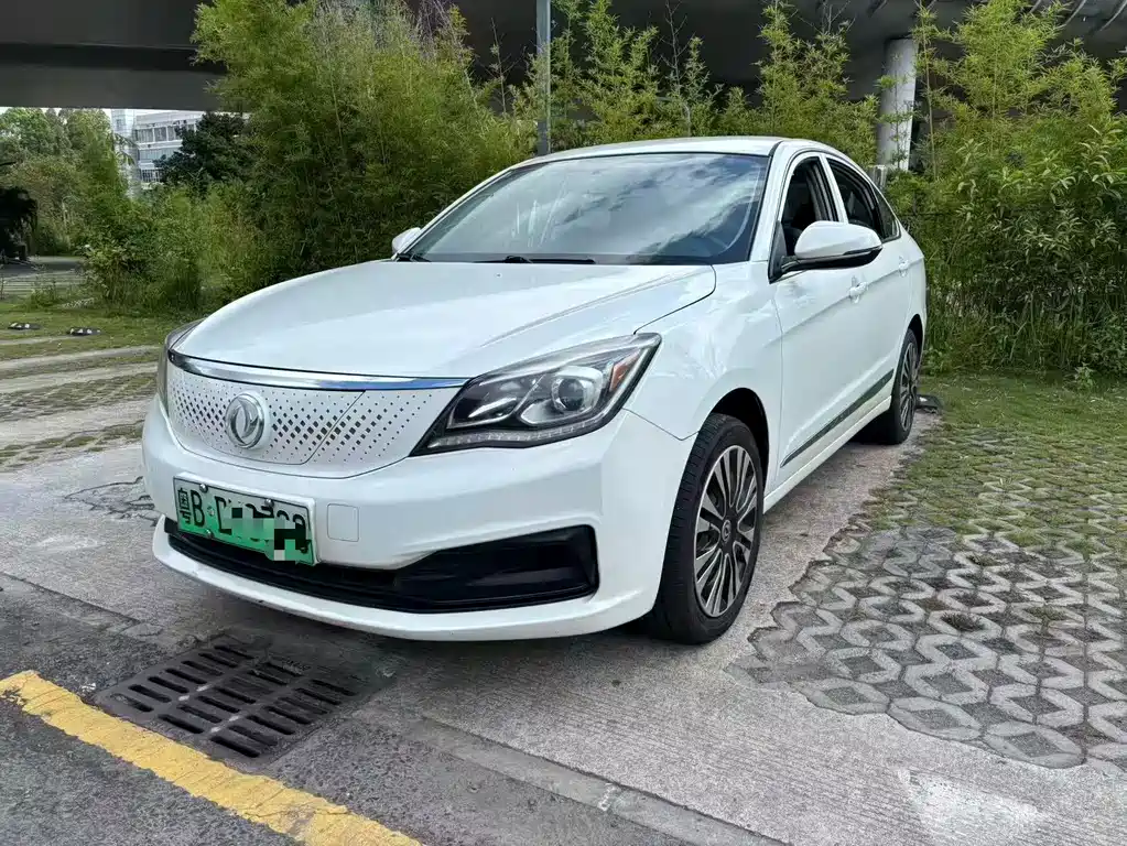 Aeolus E70 2021