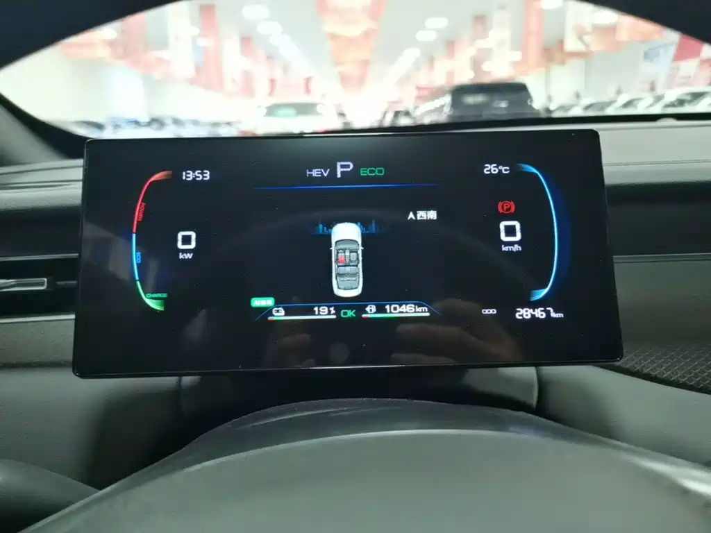 BYD Qin PLUS 2025 — фото 12