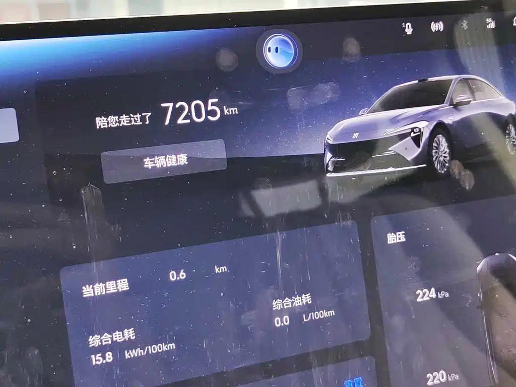 Buick Zhijing L7 2025 — фото 11
