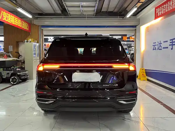Lincoln Nautilus 2023