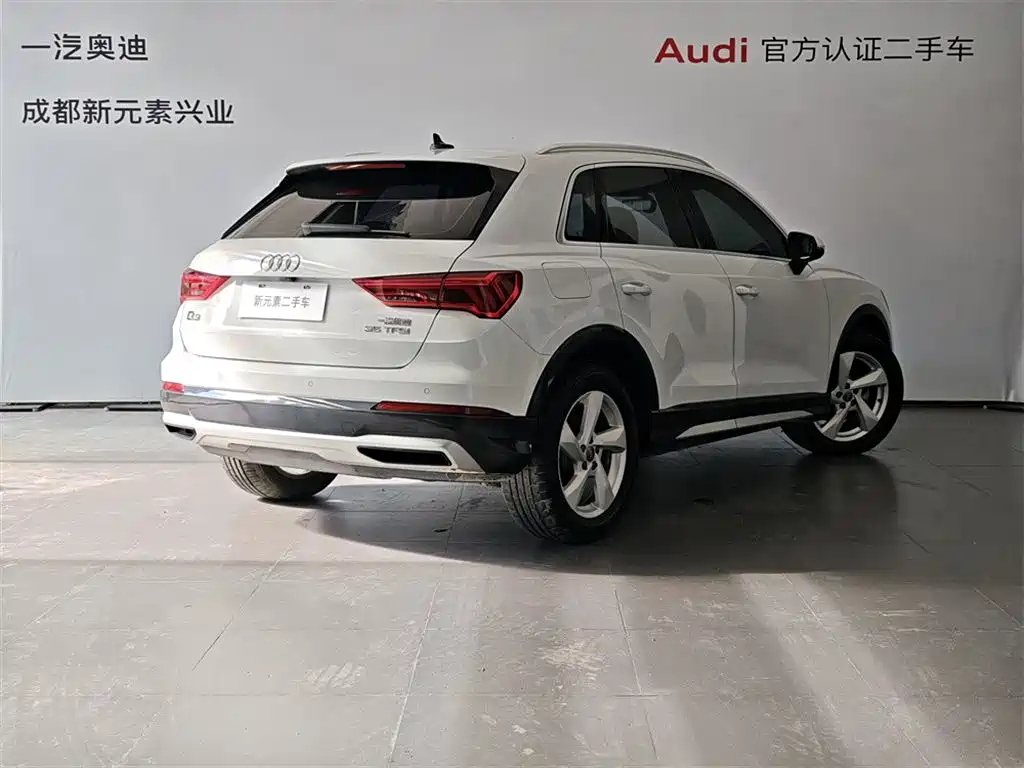 Audi Q3 2019