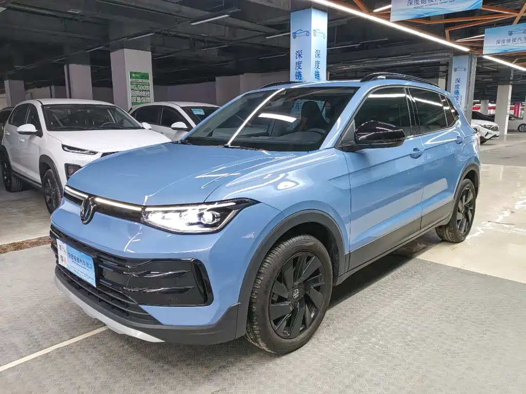 Volkswagen Tharu 2024