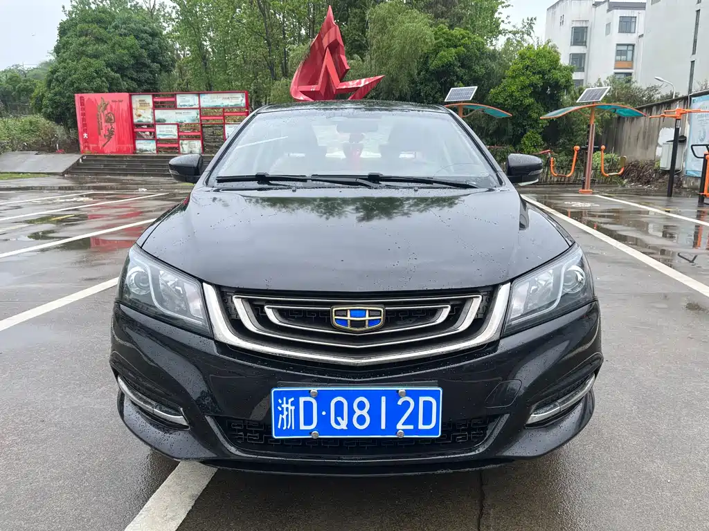 Geely Emgrand 2017