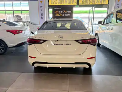 Nissan Sylphy 2021